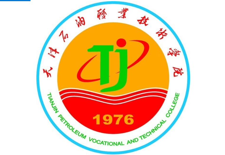 天津石油職業(yè)技術(shù)學(xué)院是公辦學(xué)校嗎？有哪些？專業(yè)一年學(xué)費多少