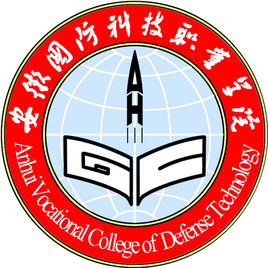 安徽國防科技職業(yè)學(xué)院怎么樣？是民辦的嗎？地址在哪一年學(xué)費多少