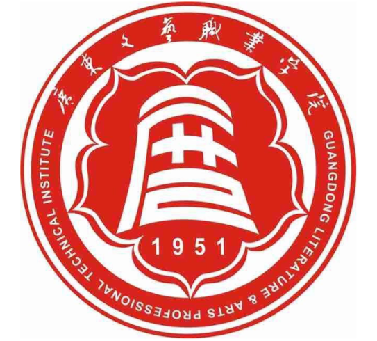 廣東文藝職業(yè)學(xué)院地址在哪宿舍環(huán)境怎么樣？2019分?jǐn)?shù)線和學(xué)費(fèi)