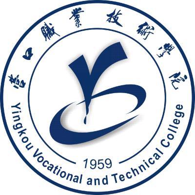 營口職業(yè)技術(shù)學院好嗎？是公辦還是民辦?學費多少王牌專業(yè)有哪些