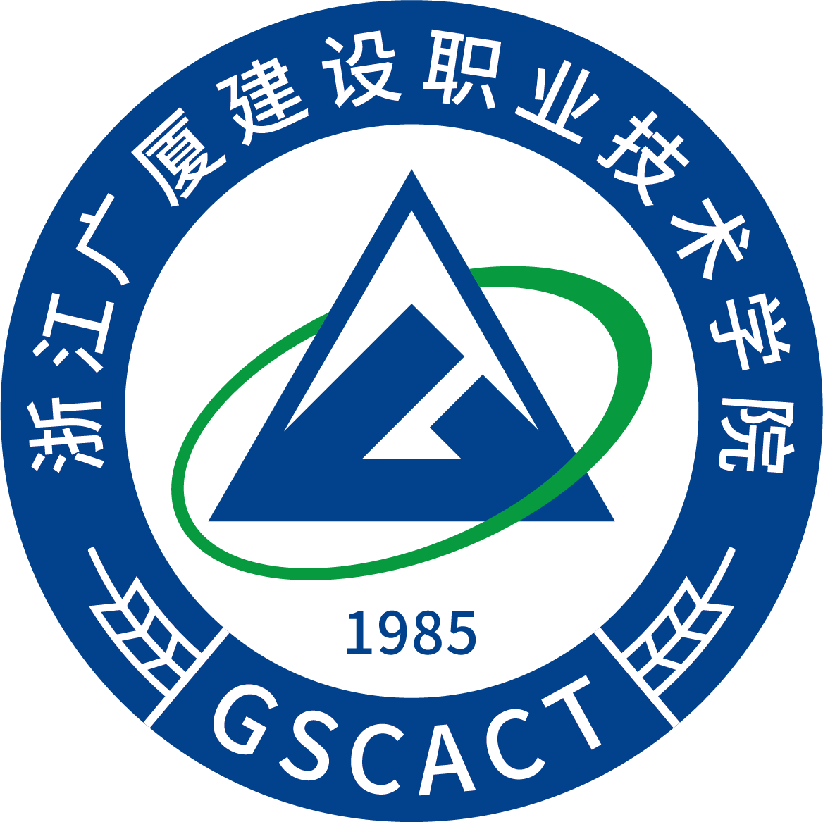 浙江广厦建设职业技术学院升本科了?学院学费标准多少宿舍怎么样