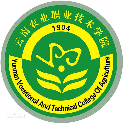 云南農(nóng)業(yè)職業(yè)技術(shù)學院怎么樣？有什么專業(yè)？學費多少？