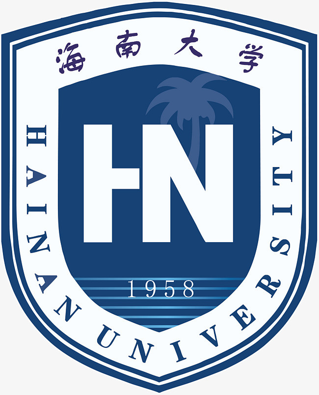 2023海南大学录取分数线公布 盘点王牌专业竞争力 宿舍怎么样