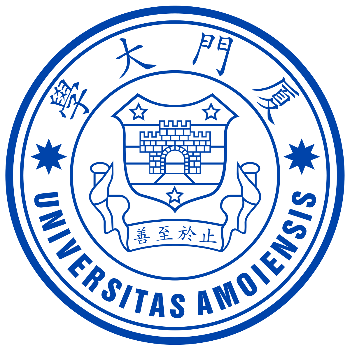 廈門大學(xué)偏文還是偏理？廈門大學(xué)為什么這么有名多少分才能上？