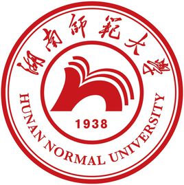 湖南師范大學考研難嗎?湖南師范大學在211屬于什么檔次?