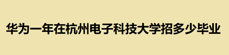 ΪһںݵӿƼѧжٱҵ?˫Ǵѧ