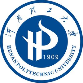 河南理工大學是一本嗎?河南理工大學2019年錄取分數(shù)線是多少