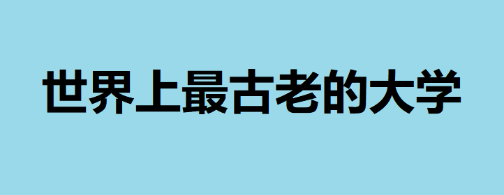 ϵĴѧЩйѧȻʱ