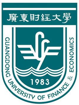 廣東財經(jīng)大學(xué)是一本還是二本？廣東財經(jīng)大學(xué)2019年錄取分數(shù)線