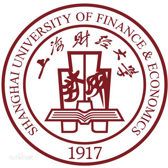 上海财经大学最好的王牌专业是什么?