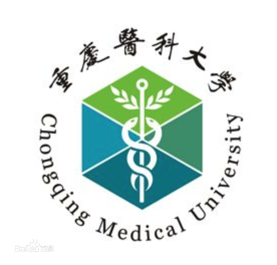 重慶醫(yī)科大學(xué)是211嗎？怎么樣？211、985醫(yī)科大學(xué)名單有