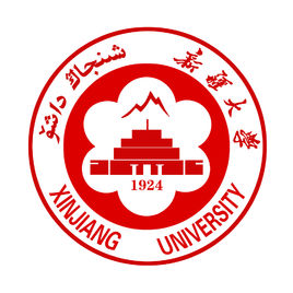 內地承認新疆大學嗎？為了211文憑上新疆大學值不值