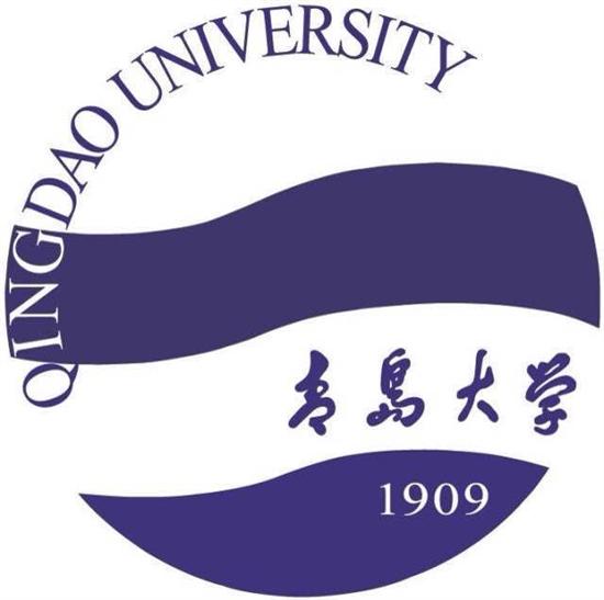青島大學(xué)是一本還是二本？山東6所雙一流大學(xué)名單公布