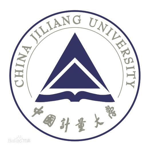 中國(guó)計(jì)量大學(xué)是985211嗎？中國(guó)計(jì)量大學(xué)就業(yè)情況好不好？