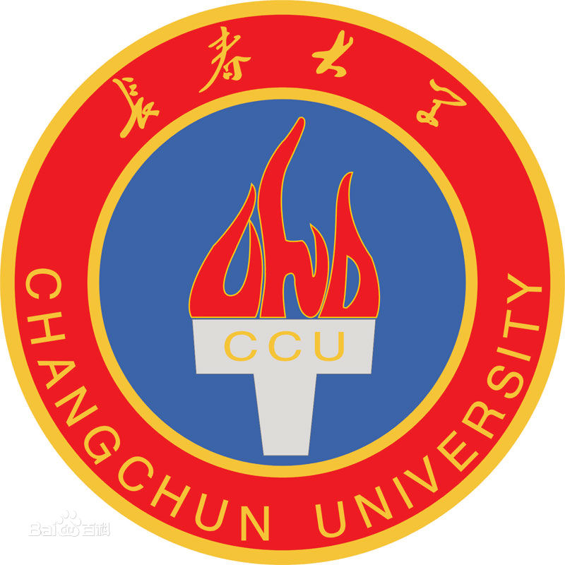 長(zhǎng)春大學(xué)是一本還是二本錄取分?jǐn)?shù)線多少？長(zhǎng)春有哪些？大學(xué)？