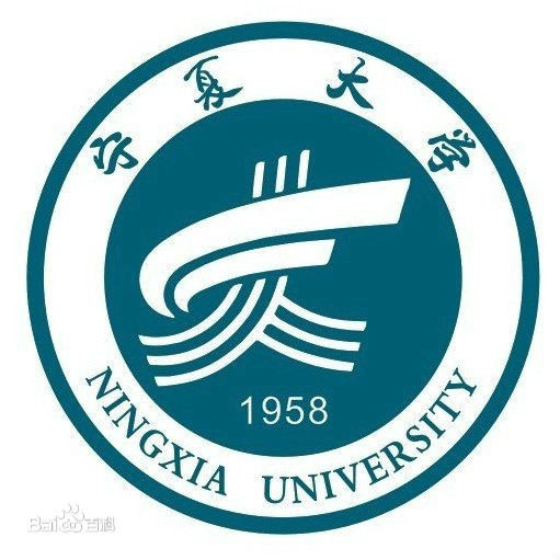 寧夏大學(xué)一本專業(yè)哪些好？寧夏大學(xué)211含金量高嗎？企業(yè)認(rèn)可嗎