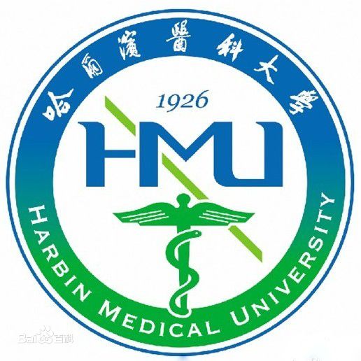 哈爾濱醫(yī)科大學(xué)是211嗎？為什么這么牛逼？哈醫(yī)大分?jǐn)?shù)線多少？
