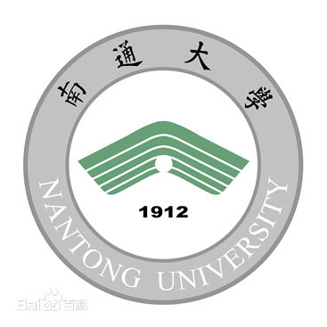 南通大学是一本还是二本？南通大学宿舍环境怎么样？