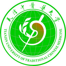 天津中醫(yī)藥大學(xué)是雙一流大學(xué)嗎？天津中醫(yī)藥大學(xué)2019考研分?jǐn)?shù)