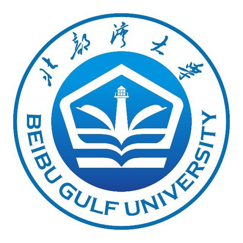 欽州學(xué)院更名為北部灣大學(xué)了嗎？它現(xiàn)在屬于一本還是二本