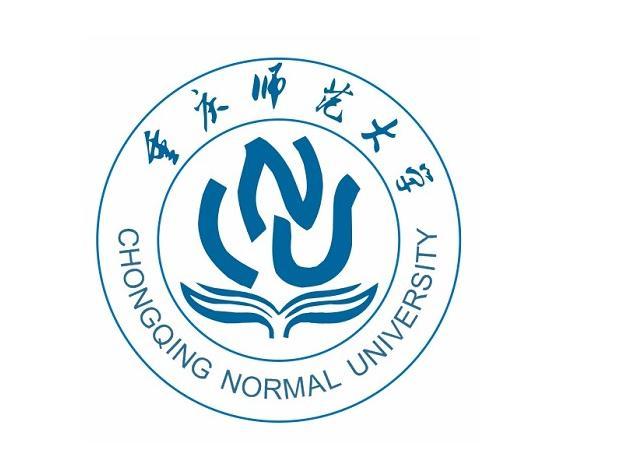 重慶師范大學(xué)是一本還是二本什么檔次？重慶二本大學(xué)有哪些？