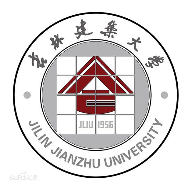 吉林建筑大學(xué)是一本還是二本？吉林建筑大學(xué)優(yōu)勢學(xué)科推薦