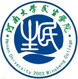 河南大學(xué)民生學(xué)院是公辦還是民辦？民生學(xué)院一年學(xué)費(fèi)多少錢