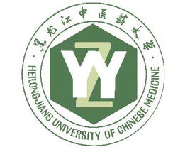 黑龍江中醫(yī)藥大學(xué)是一本還是二本？一年學(xué)費(fèi)多少宿舍圖片