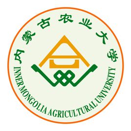 內(nèi)蒙古農(nóng)業(yè)大學(xué)是幾本？王牌專業(yè)推薦2019年錄取分?jǐn)?shù)線是多少