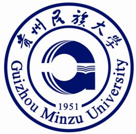 貴州民族大學(xué)是一本還是二本？貴州民族大學(xué)難考嗎？分?jǐn)?shù)線多少？