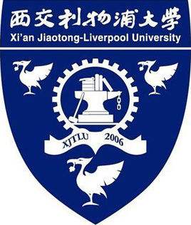 花幾十萬上西交利物浦大學(xué)值得嗎？學(xué)校社會認(rèn)可度怎么樣？