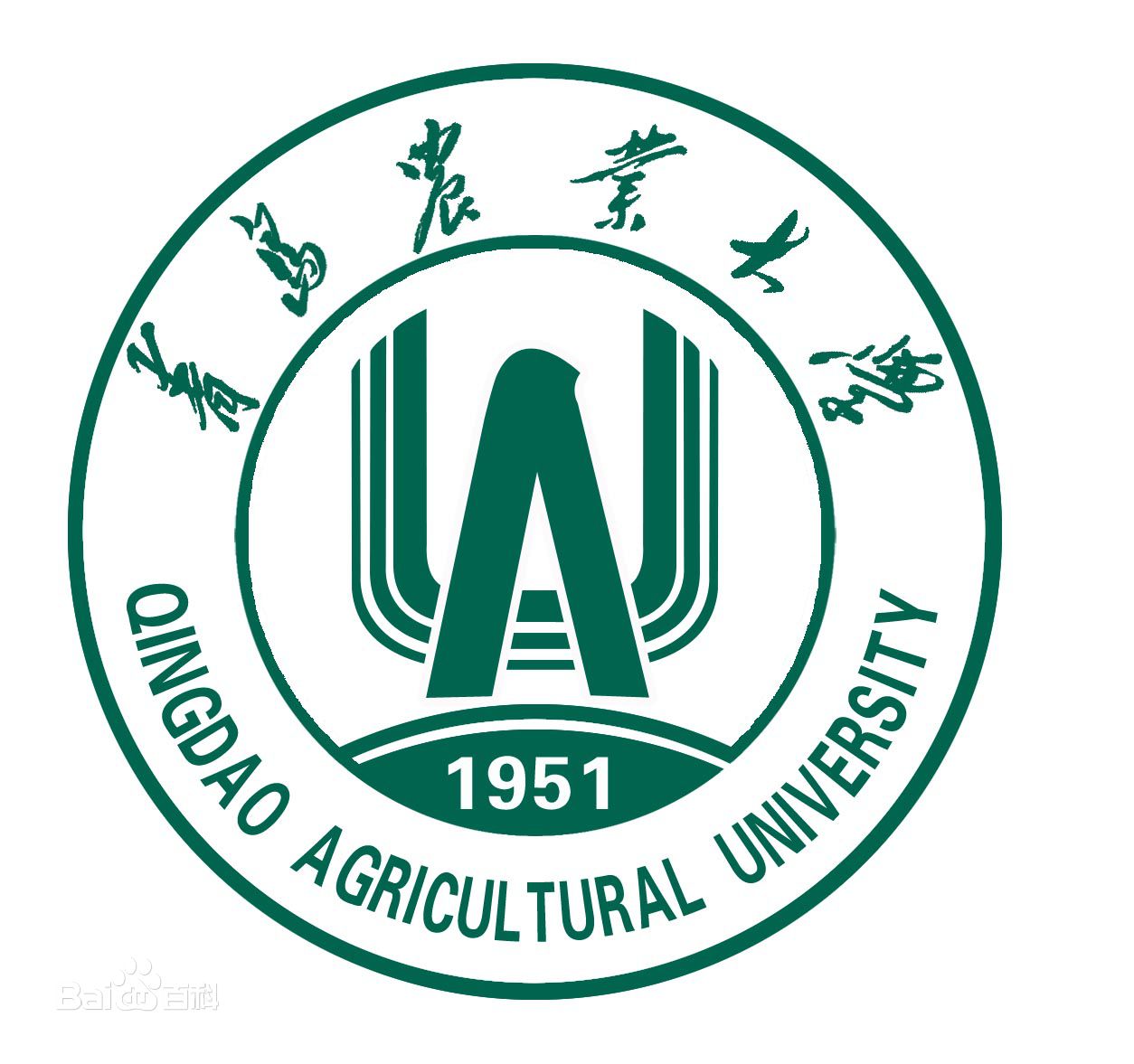 青島農(nóng)業(yè)大學(xué)是一本還是二本？青島農(nóng)業(yè)大學(xué)分?jǐn)?shù)線多少學(xué)費貴不貴