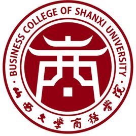 山西大學(xué)商務(wù)學(xué)院是幾本？王牌專業(yè)推薦一年學(xué)費是多少？