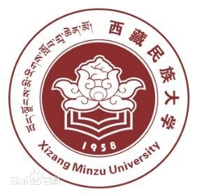 西藏民族大學(xué)是一本還是二本什么級別？西藏有什么大學(xué)？