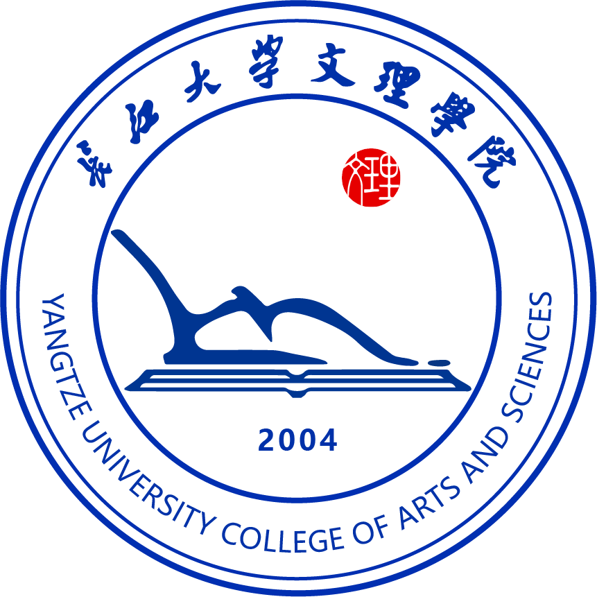 長江大學(xué)文理學(xué)院是幾本？長江大學(xué)文理學(xué)院收費標(biāo)準(zhǔn)