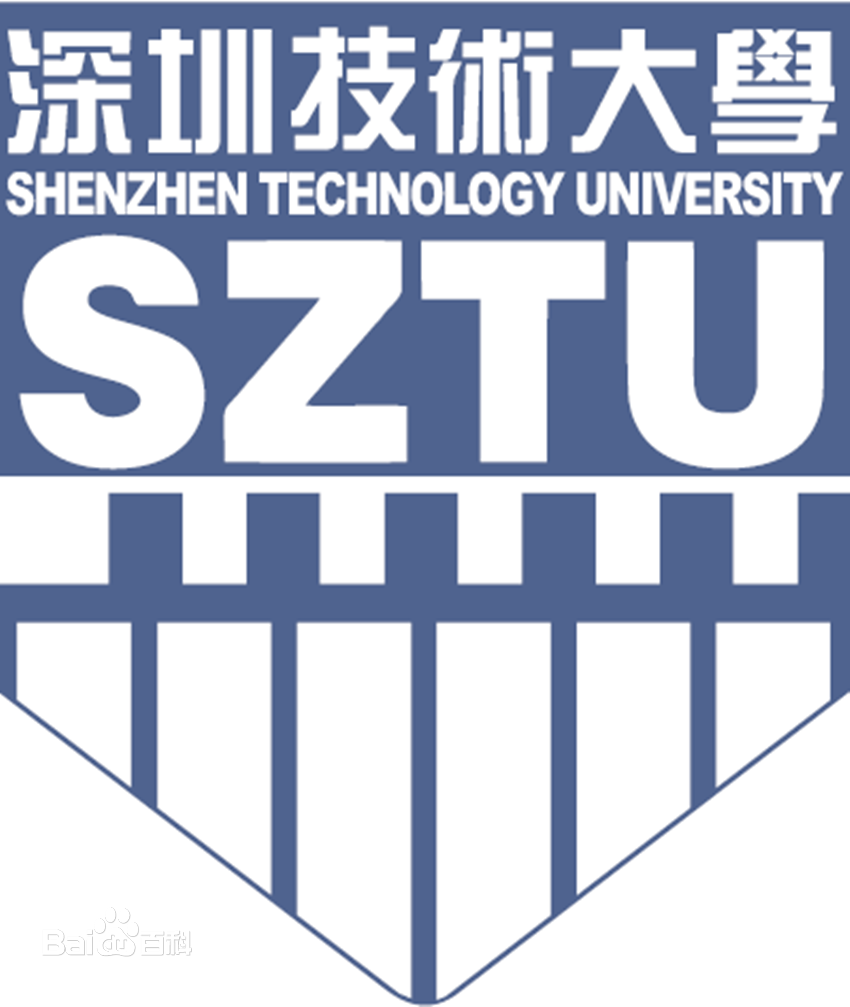 深圳技術(shù)大學(xué)是一本嗎？好不好？深圳有哪些？不錯的大學(xué)？