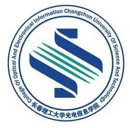 長春理工大學光電信息學院怎么樣？王牌專業(yè)推薦歷年分數(shù)線是多少