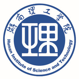 為什么湖南理工可以升一本？湖南理工大學歷年錄取分數(shù)線是多少？