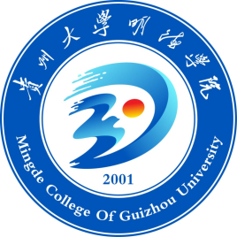 貴州大學(xué)明德學(xué)院升為二本了嗎？王牌專業(yè)推薦一年學(xué)費貴不貴？