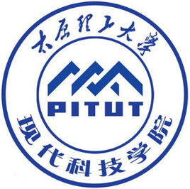 太原理工大學(xué)現(xiàn)代科技學(xué)院好不好?王牌專業(yè)推薦2019年錄取分