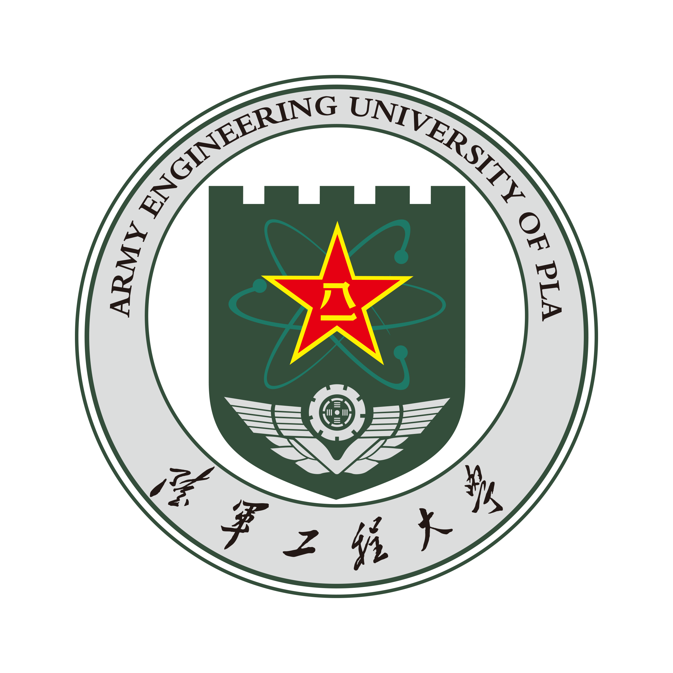 中國人民解放軍陸軍工程大學(xué)是幾本？陸軍工程大學(xué)錄取分?jǐn)?shù)線多少