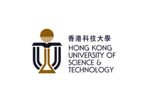 香港科技大學和清華大學哪個好?香港科技大學錄取分數(shù)線是多少？
