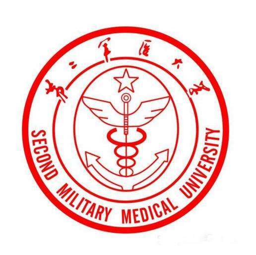 2019年海軍軍醫(yī)大學多少分錄??？第二軍醫(yī)大學畢業(yè)去向？