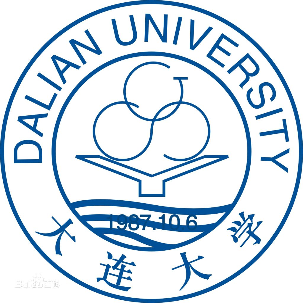 大連大學(xué)是一本還是二本分?jǐn)?shù)線(xiàn)多少？大連所有大學(xué)排名