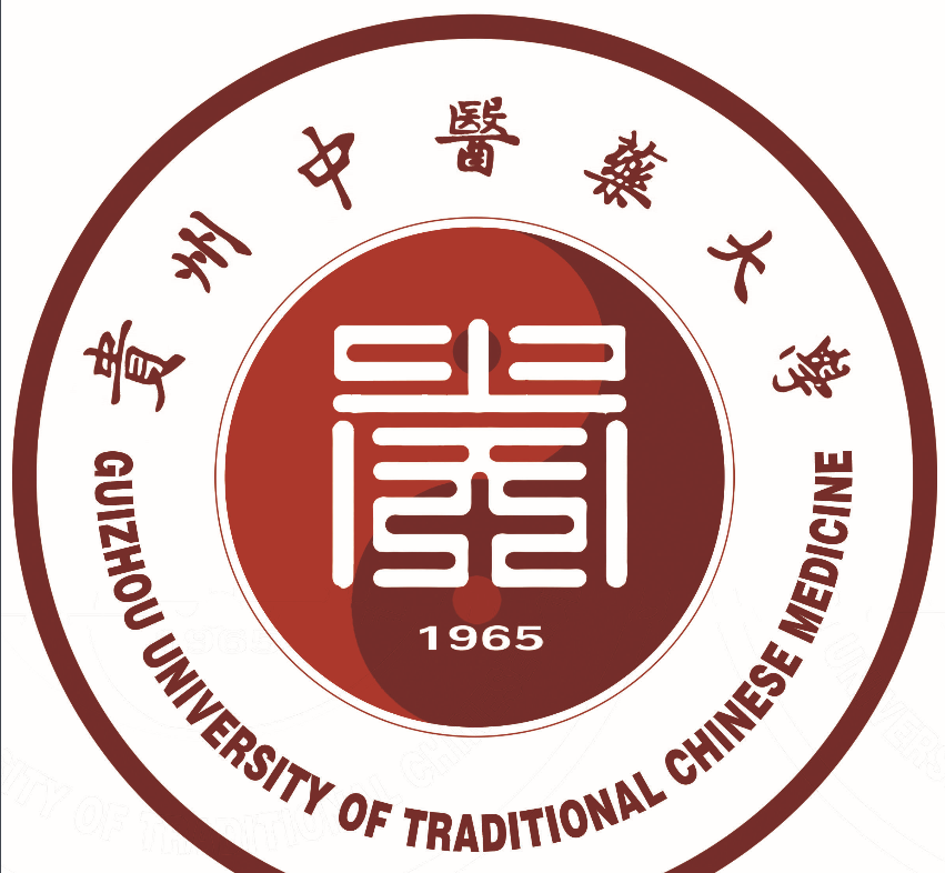 貴州中醫(yī)藥大學(xué)更名成功了嗎？現(xiàn)在是幾本錄取分?jǐn)?shù)線(xiàn)多少