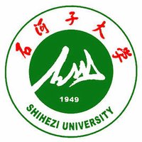 內(nèi)地承認(rèn)石河子大學(xué)嗎？新疆石河子大學(xué)錄取分?jǐn)?shù)線(xiàn)是多少？