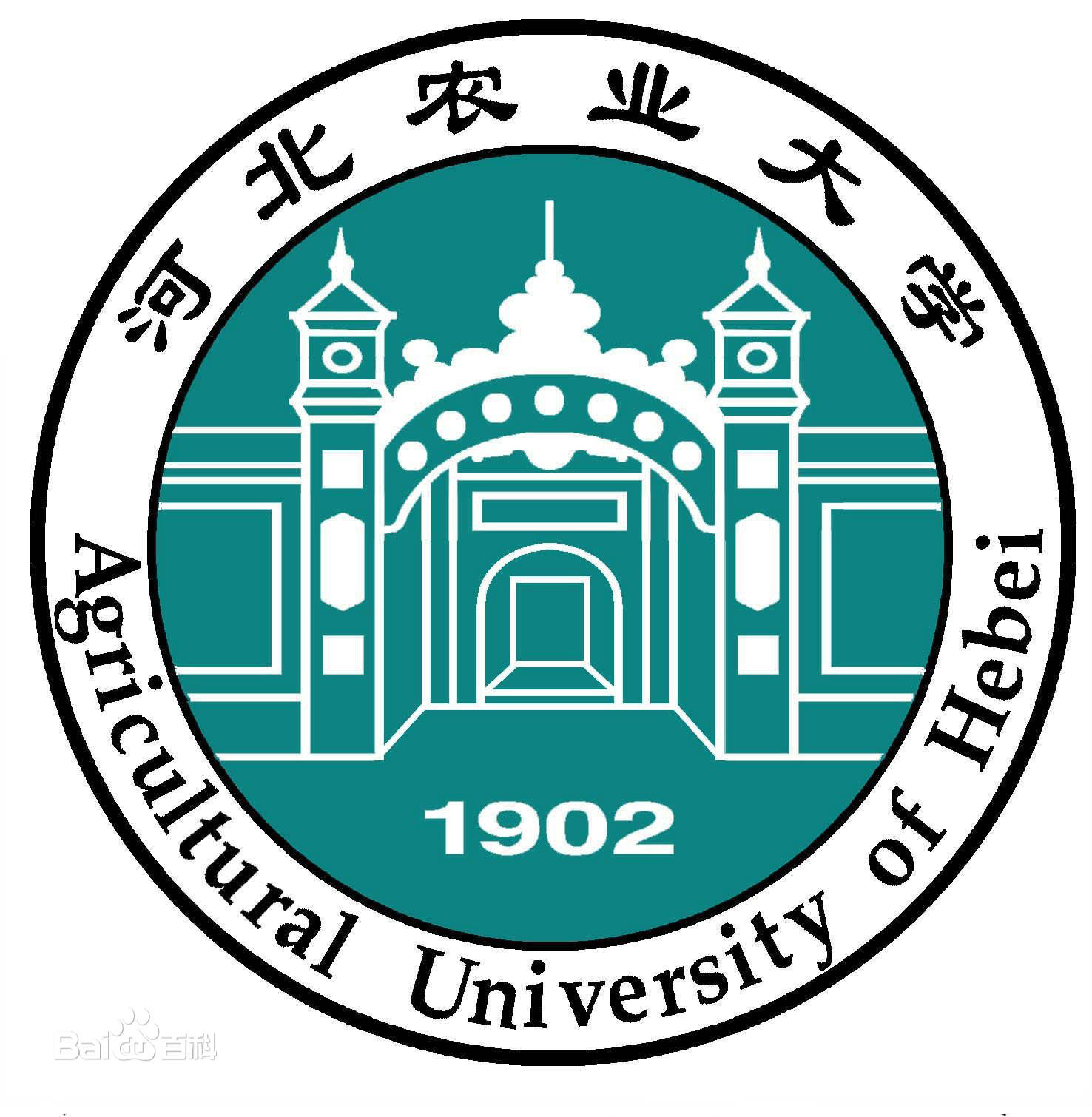 河北農(nóng)業(yè)大學現(xiàn)代科技學院怎么樣？是幾本？學校一年學費多少？