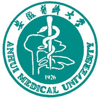 安徽醫(yī)科大學是一本還是二本？王牌專業(yè)推薦錄取分數(shù)線是多少？
