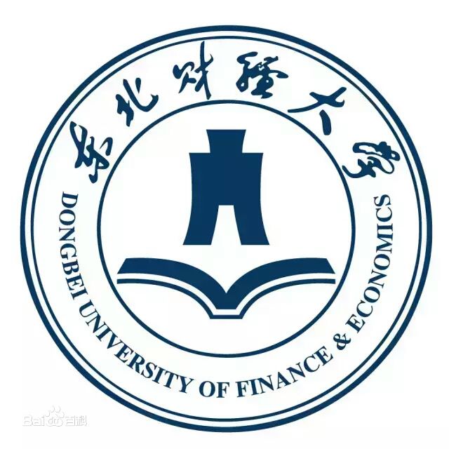 東北財經(jīng)大學是211或985嗎？東北財經(jīng)大學為什么厲害好就業(yè)