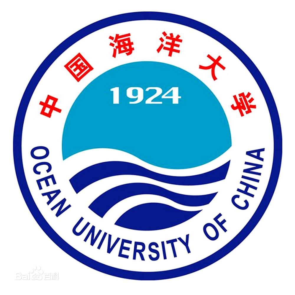 中國海洋大學(xué)怎么樣？是985大學(xué)嗎？中國海洋大學(xué)考研難嗎？